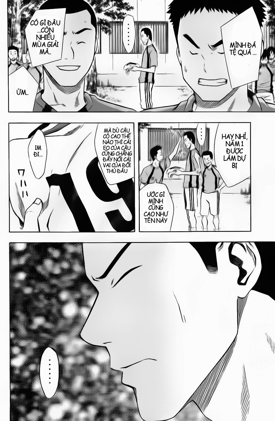 Area No Kishi Chapter 42 - Trang 2