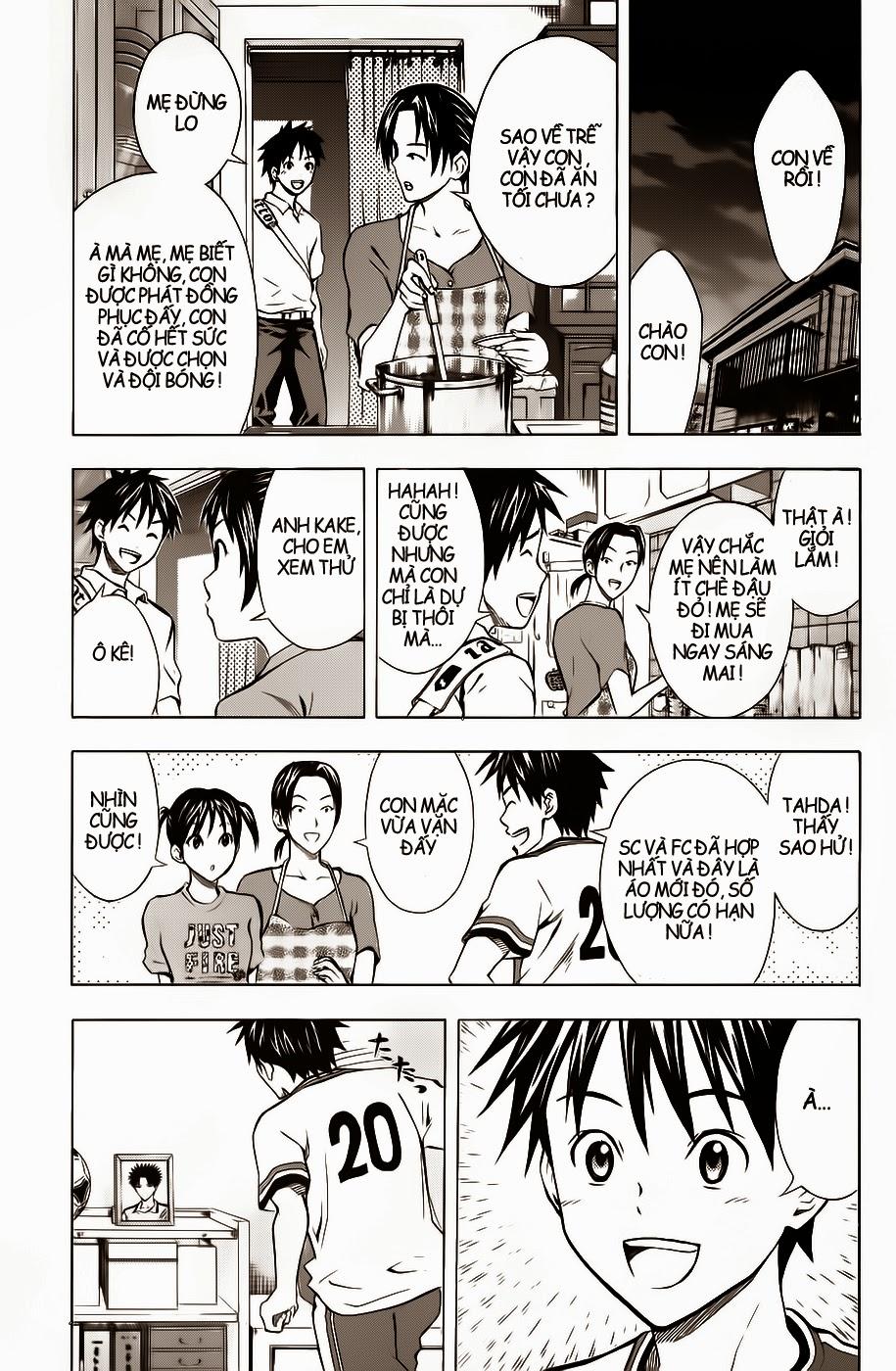 Area No Kishi Chapter 42 - Trang 2