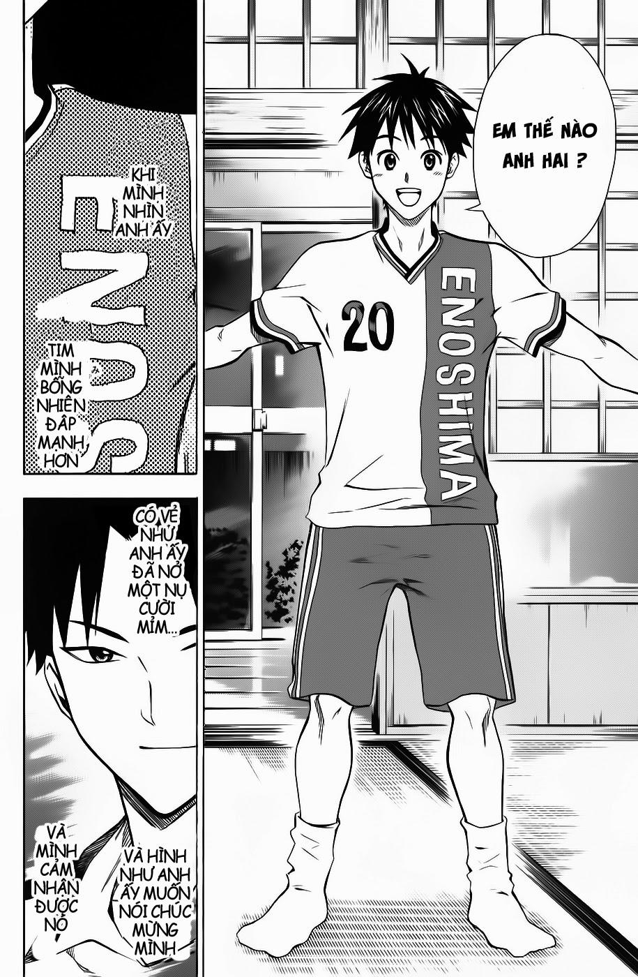 Area No Kishi Chapter 42 - Trang 2