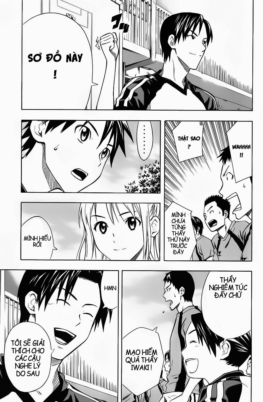 Area No Kishi Chapter 42 - Trang 2