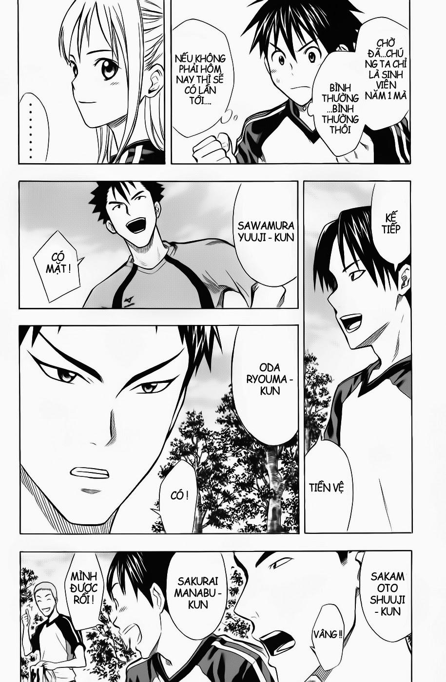 Area No Kishi Chapter 42 - Trang 2