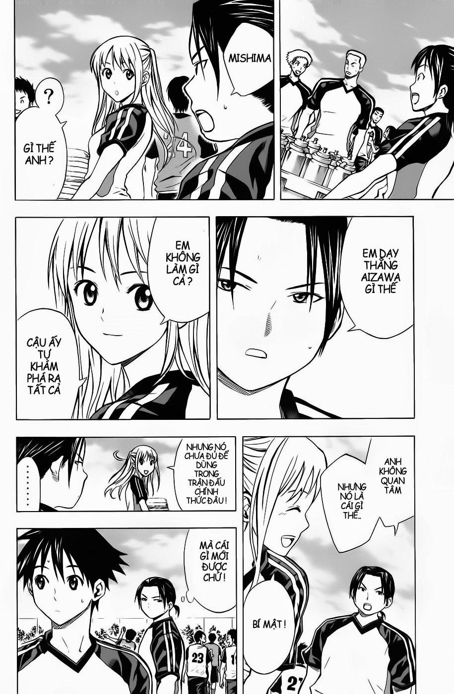 Area No Kishi Chapter 43 - Trang 2