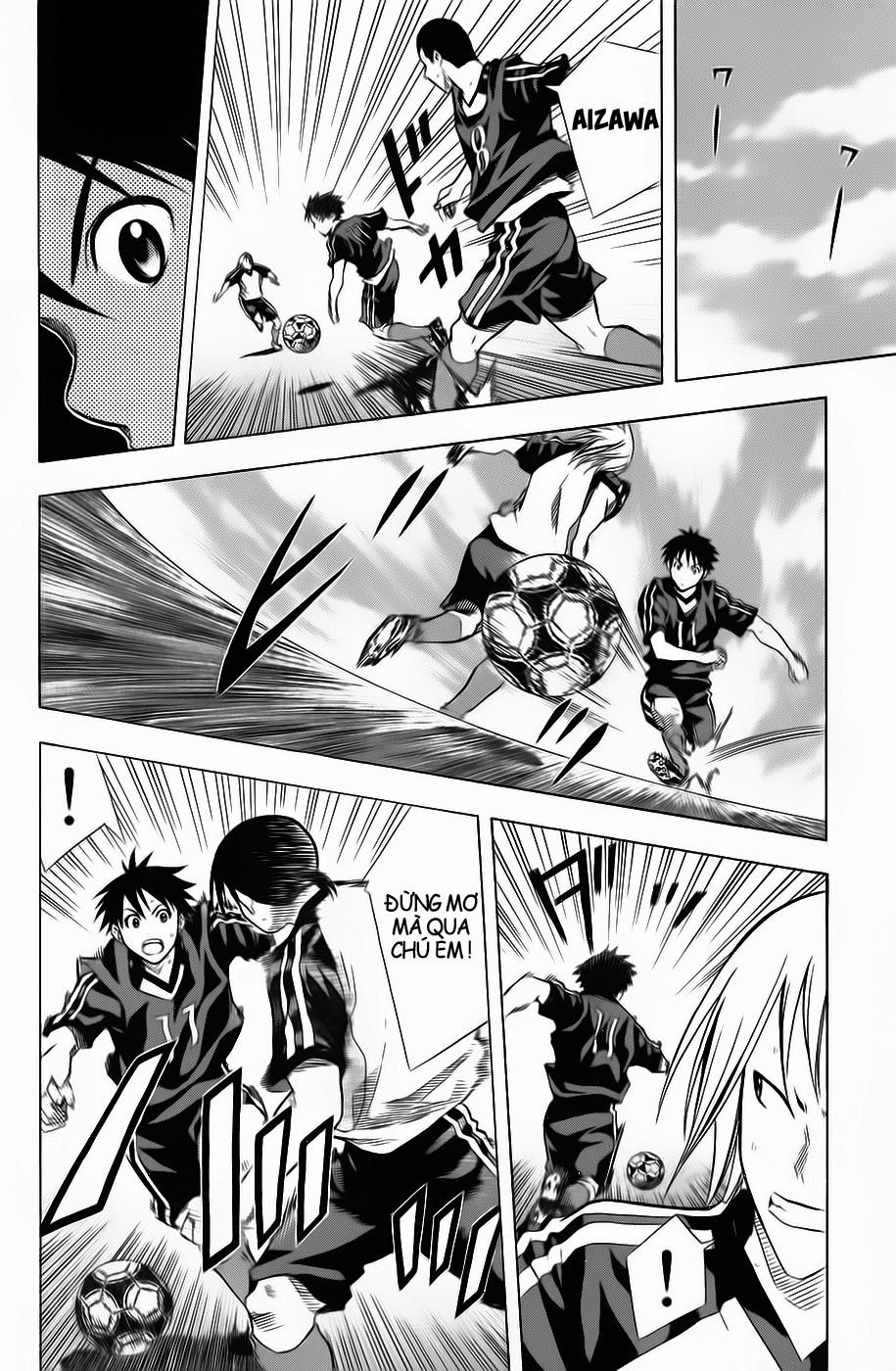 Area No Kishi Chapter 43 - Trang 2