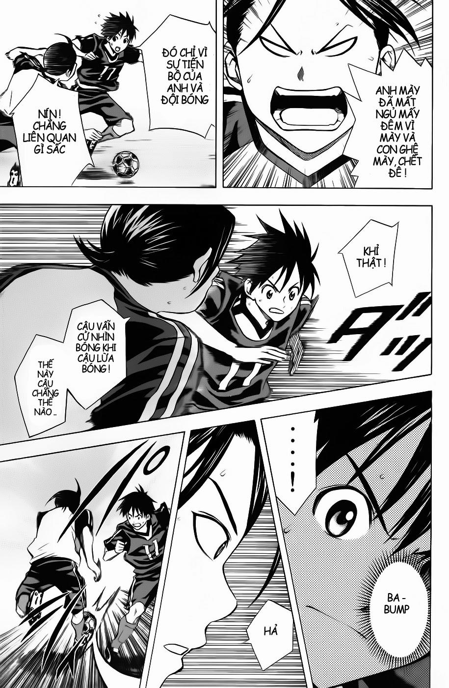 Area No Kishi Chapter 43 - Trang 2