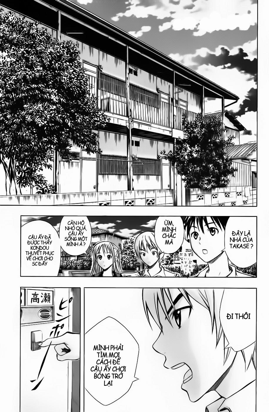 Area No Kishi Chapter 44 - Trang 2