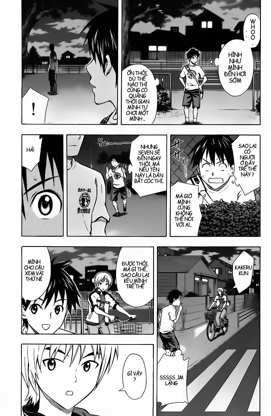 Area No Kishi Chapter 44 - Trang 2