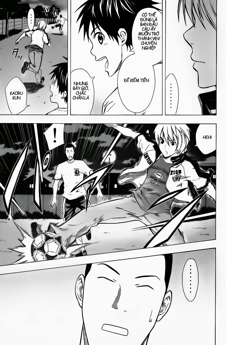 Area No Kishi Chapter 44 - Trang 2