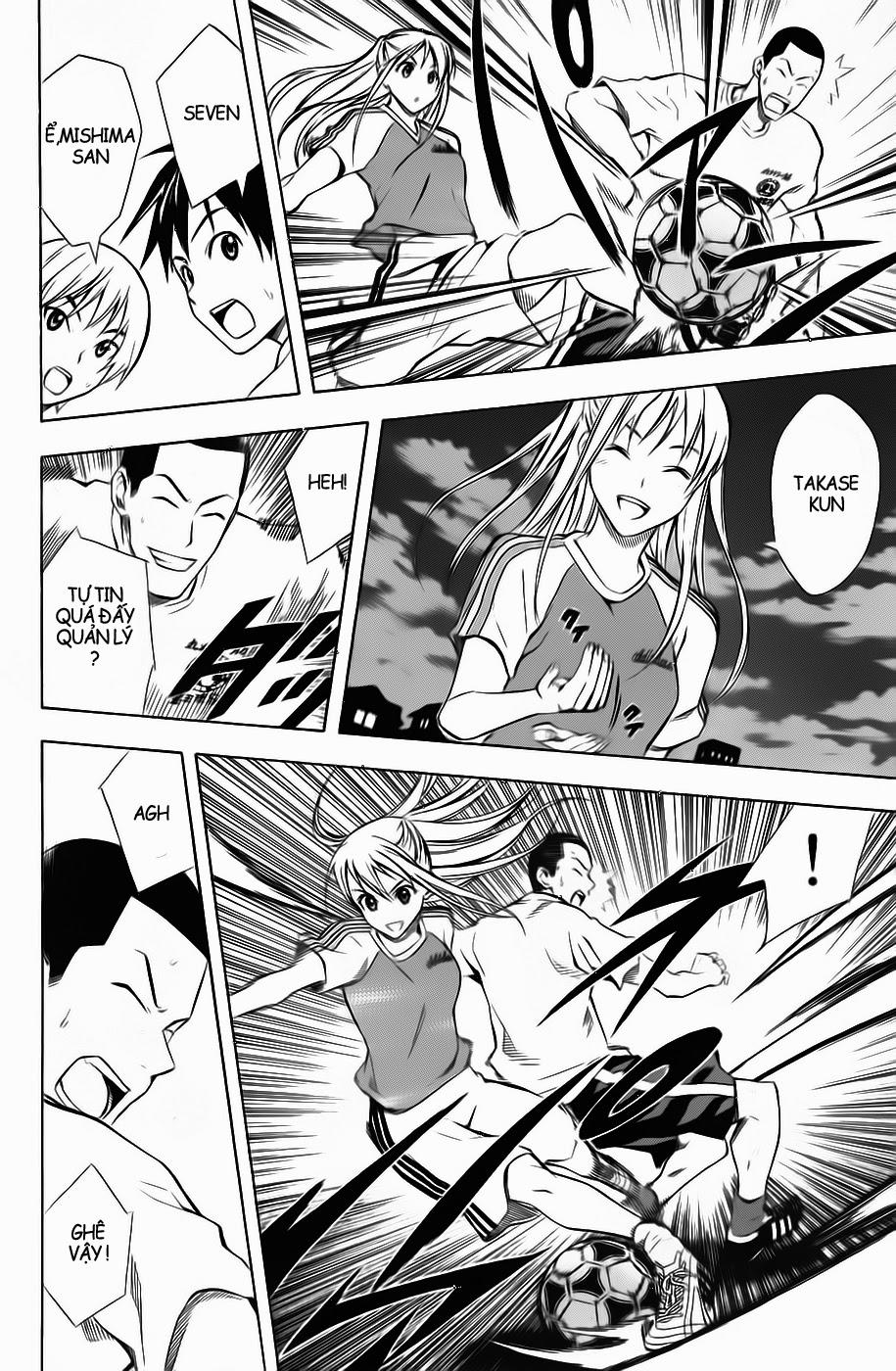 Area No Kishi Chapter 44 - Trang 2