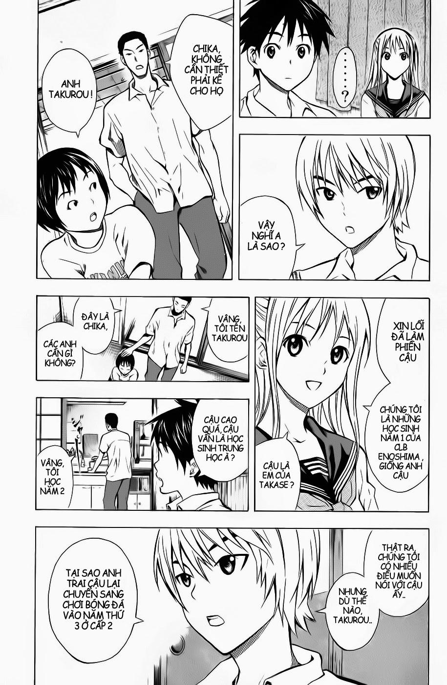 Area No Kishi Chapter 44 - Trang 2