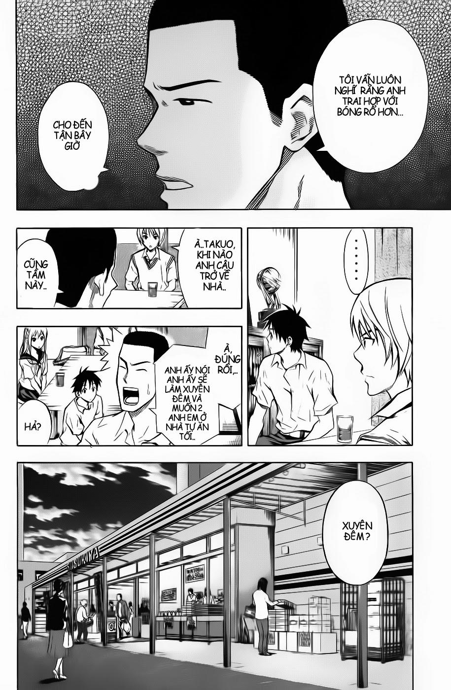 Area No Kishi Chapter 44 - Trang 2