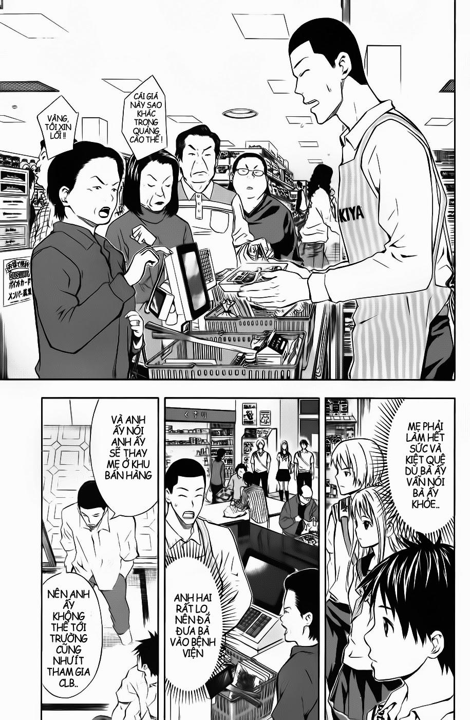 Area No Kishi Chapter 44 - Trang 2