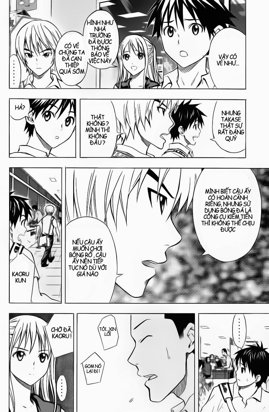 Area No Kishi Chapter 44 - Trang 2