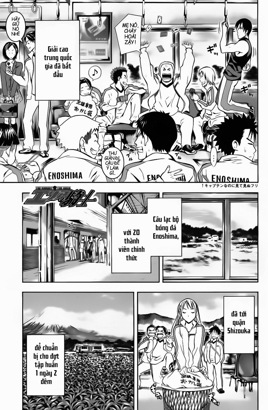 Area No Kishi Chapter 45 - Trang 2