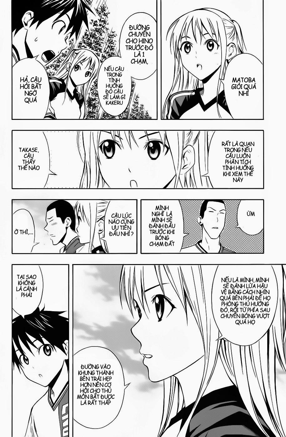 Area No Kishi Chapter 45 - Trang 2