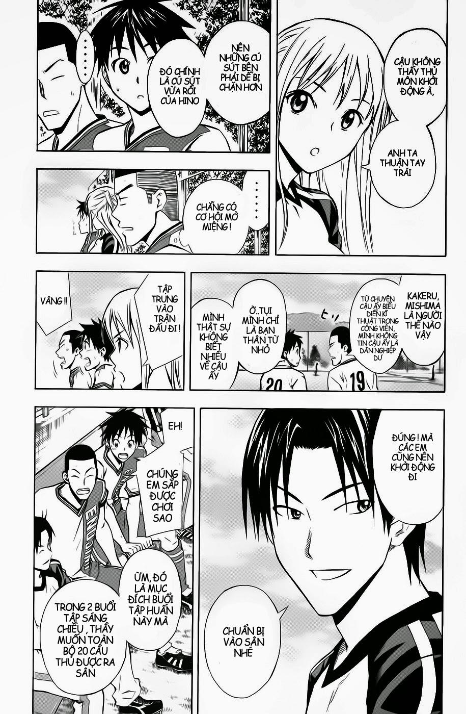 Area No Kishi Chapter 45 - Trang 2