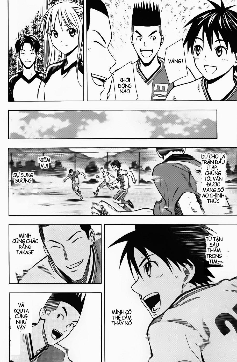 Area No Kishi Chapter 45 - Trang 2