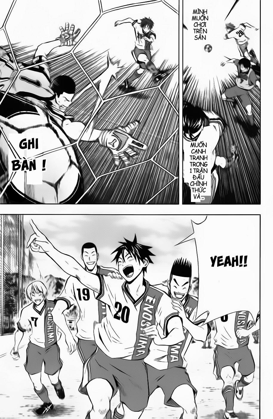 Area No Kishi Chapter 45 - Trang 2