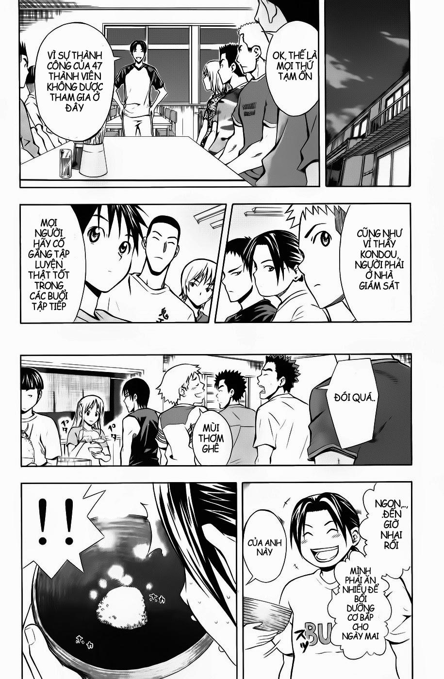 Area No Kishi Chapter 45 - Trang 2