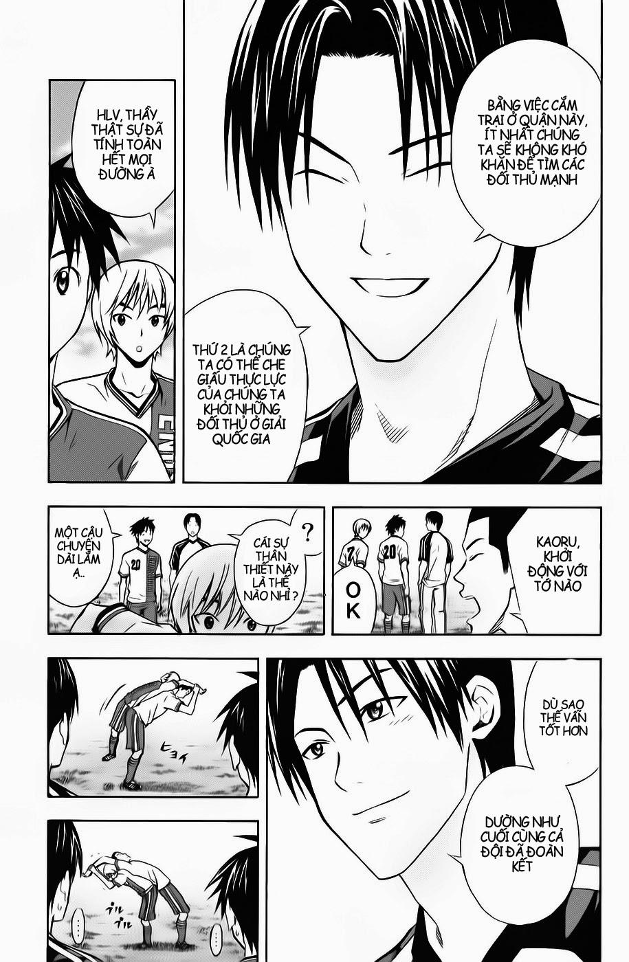 Area No Kishi Chapter 45 - Trang 2