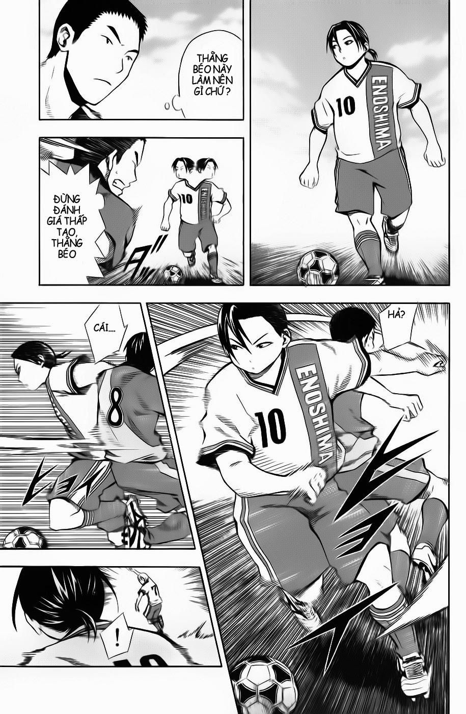 Area No Kishi Chapter 45 - Trang 2