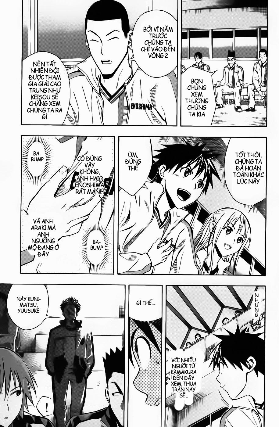 Area No Kishi Chapter 46 - Trang 2