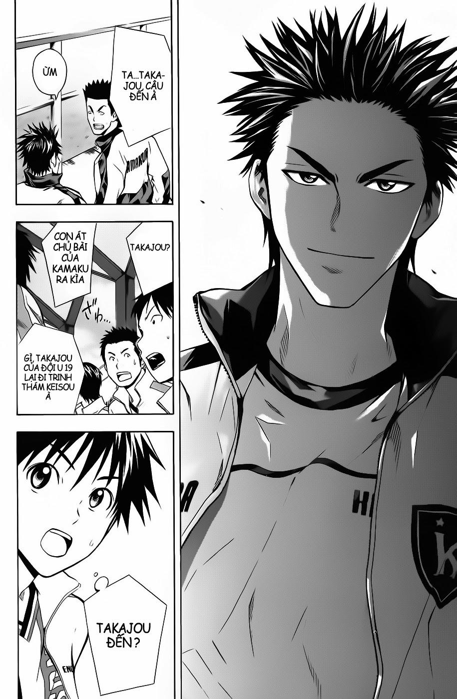 Area No Kishi Chapter 46 - Trang 2