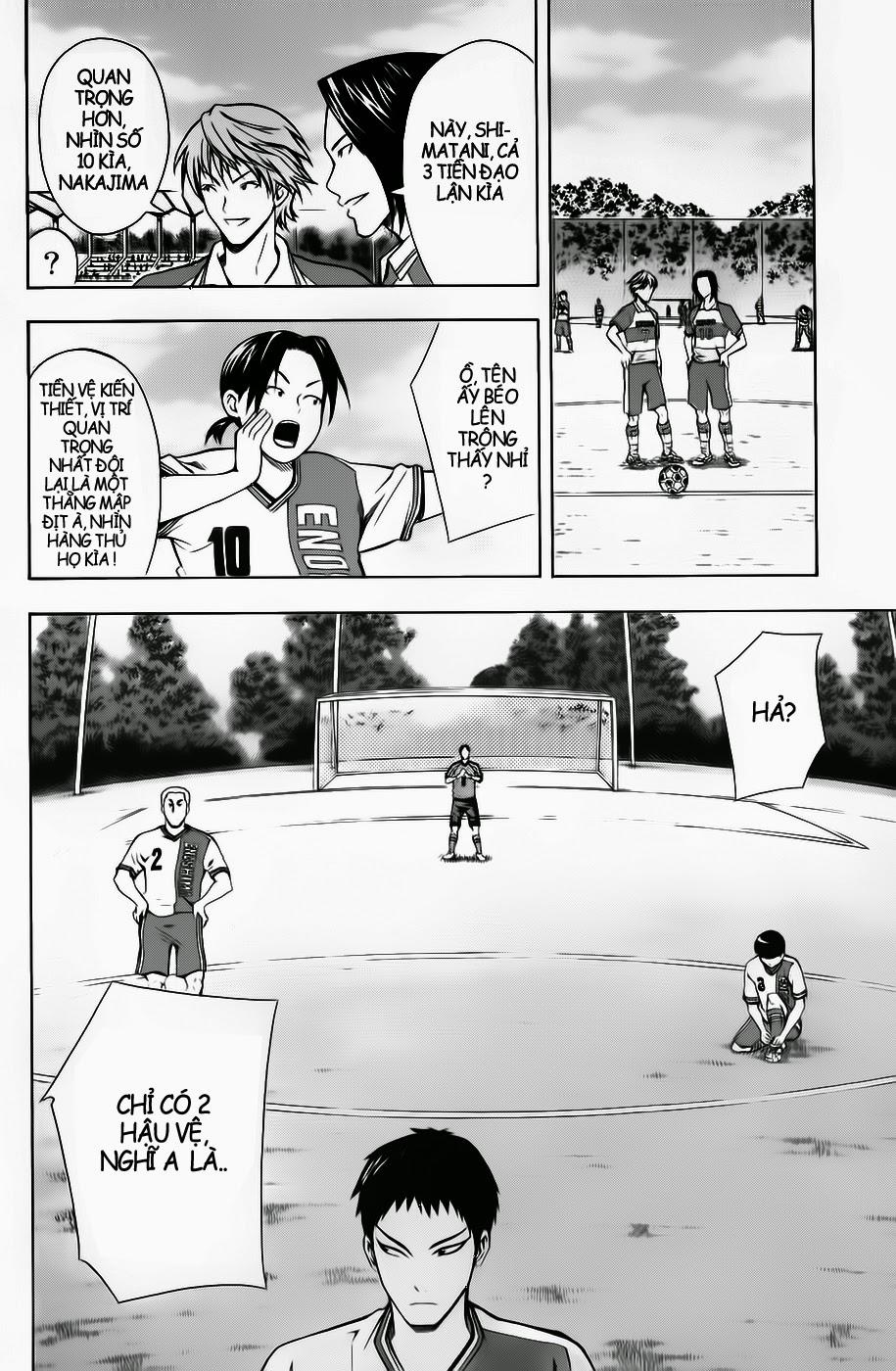 Area No Kishi Chapter 46 - Trang 2