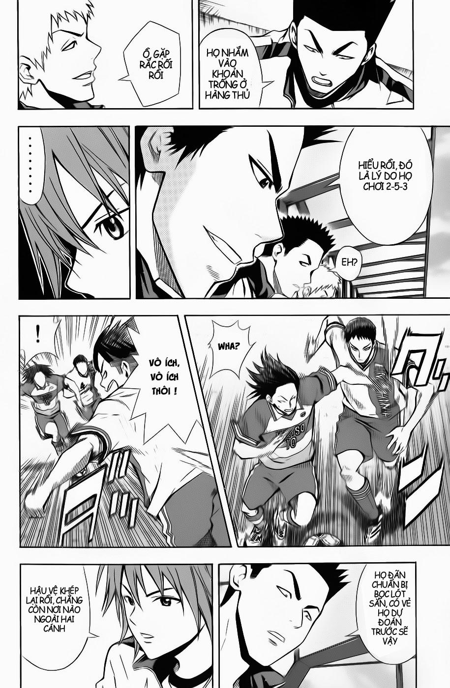 Area No Kishi Chapter 46 - Trang 2