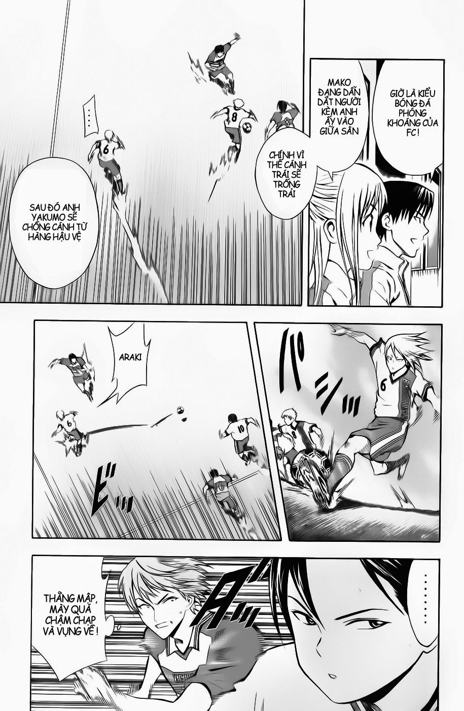 Area No Kishi Chapter 46 - Trang 2