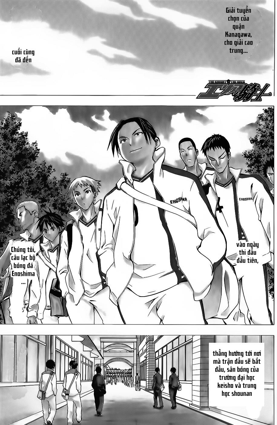 Area No Kishi Chapter 46 - Trang 2