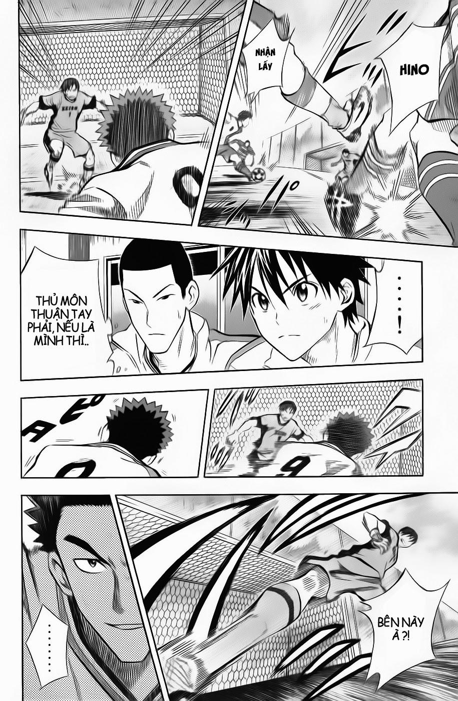 Area No Kishi Chapter 46 - Trang 2