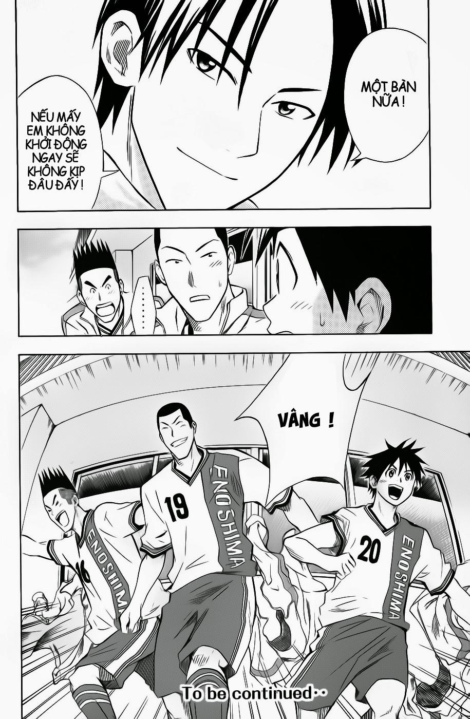 Area No Kishi Chapter 46 - Trang 2