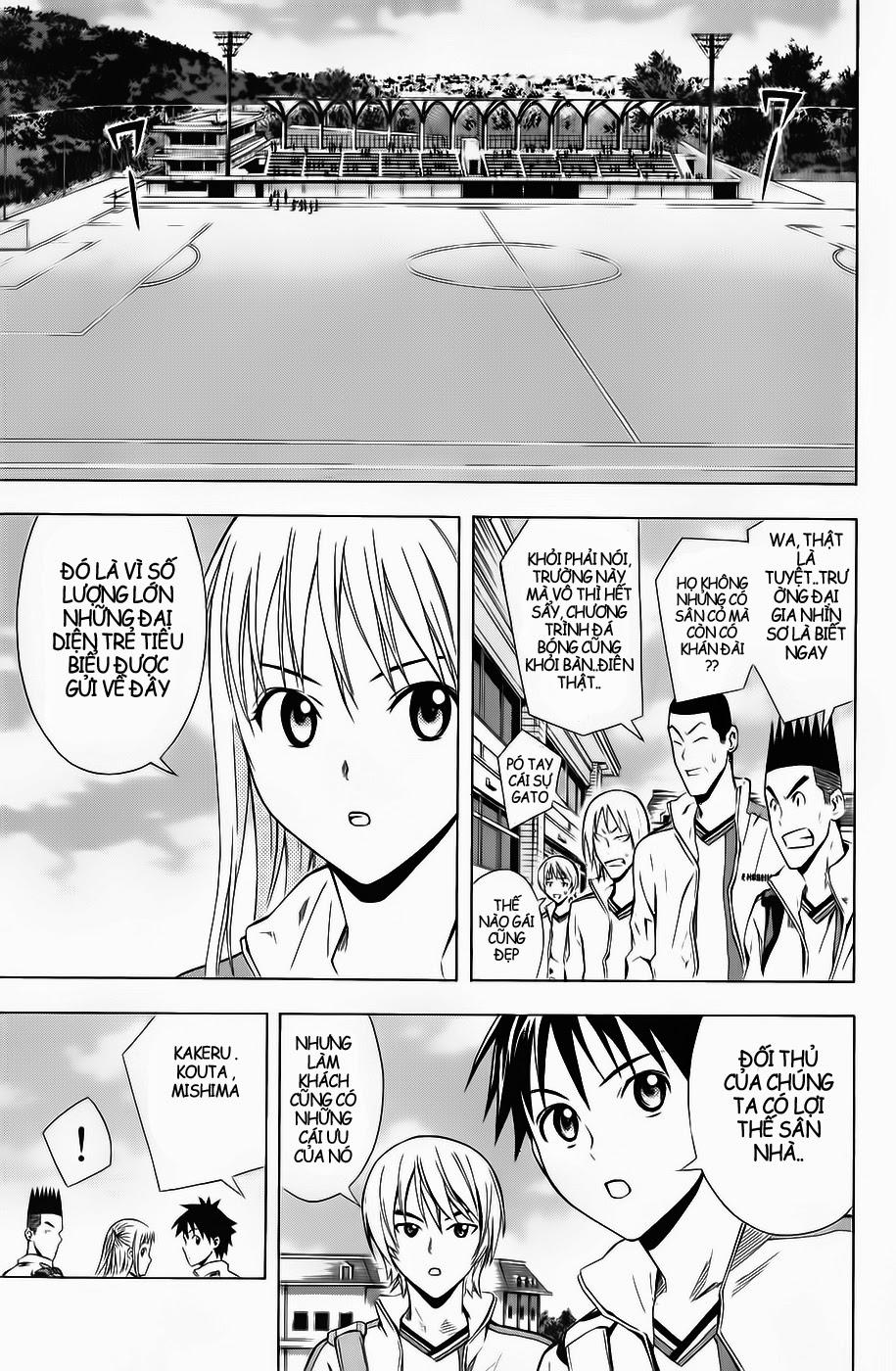 Area No Kishi Chapter 46 - Trang 2