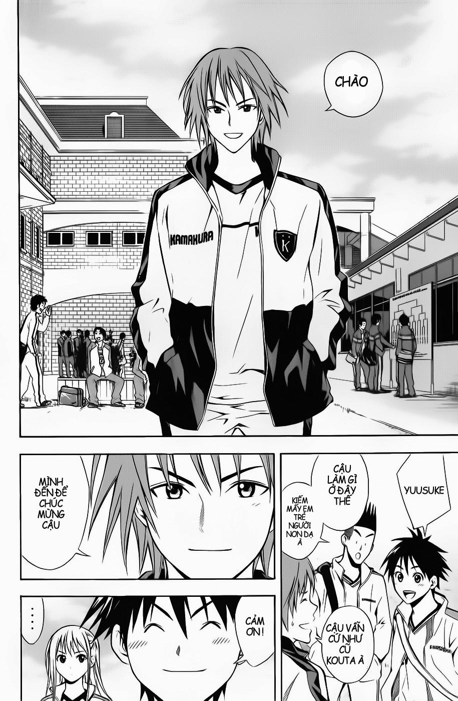 Area No Kishi Chapter 46 - Trang 2