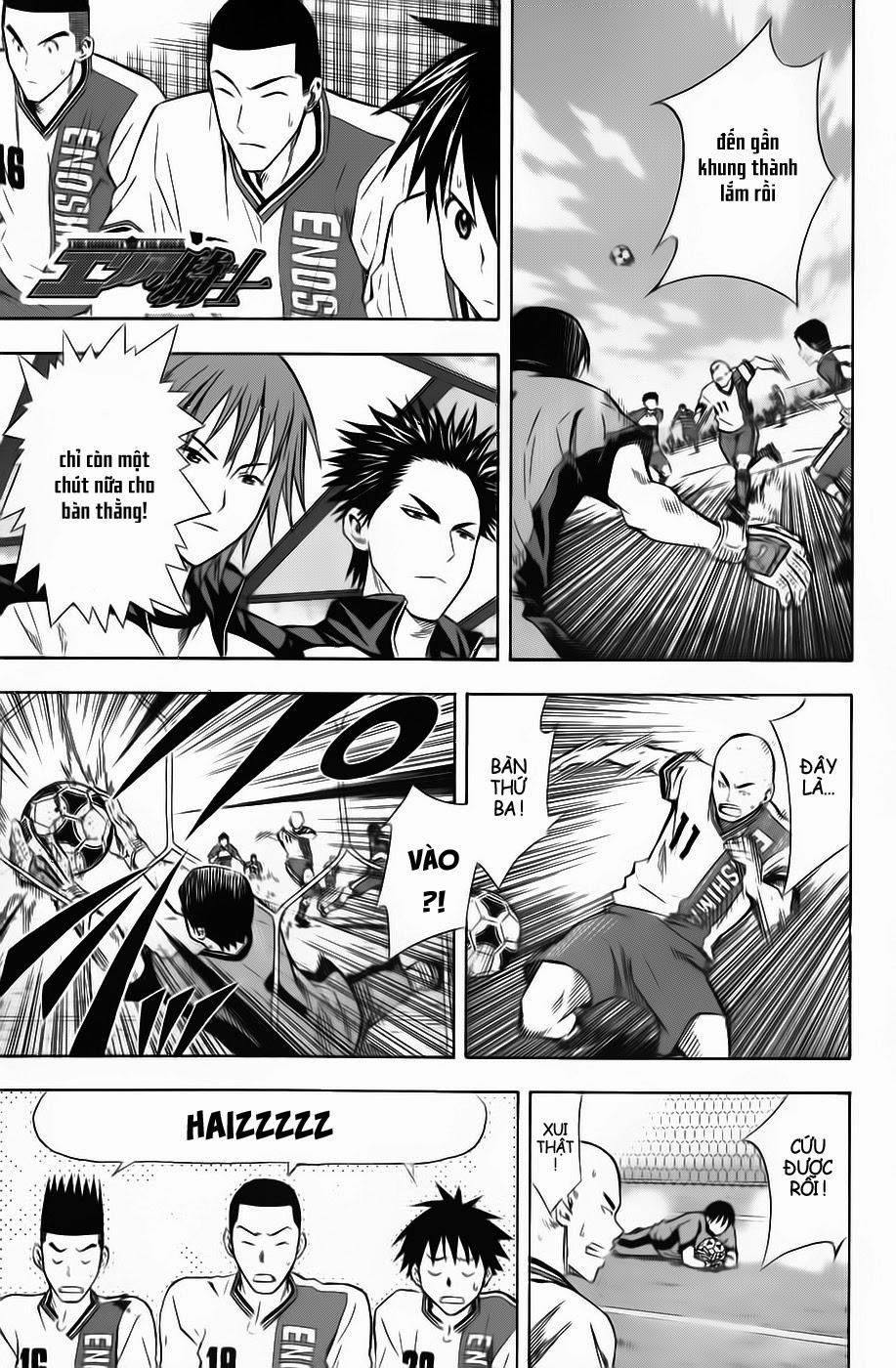 Area No Kishi Chapter 47 - Trang 2