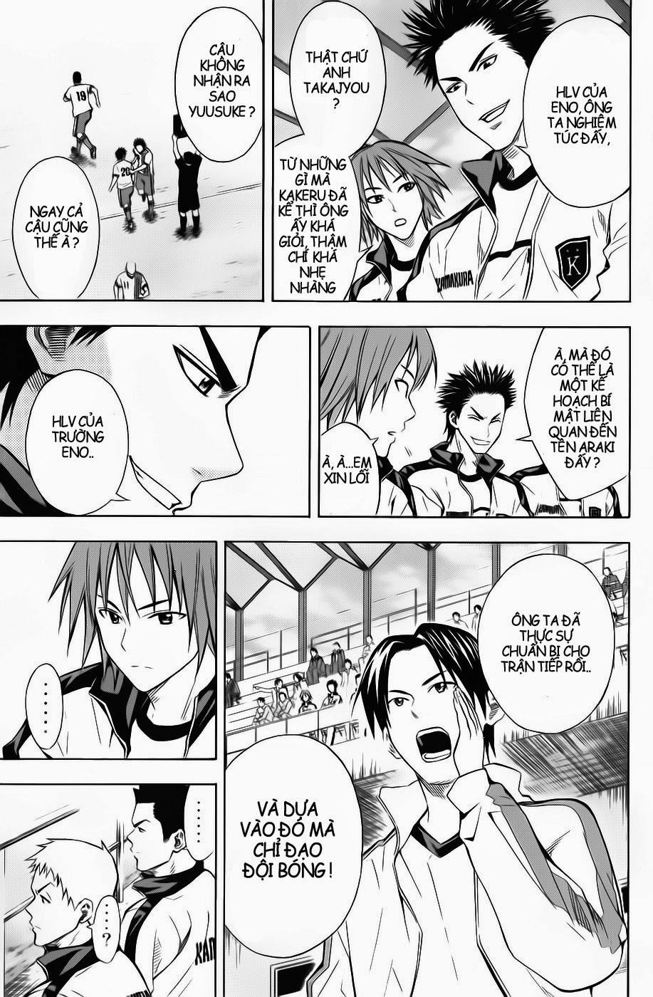 Area No Kishi Chapter 47 - Trang 2