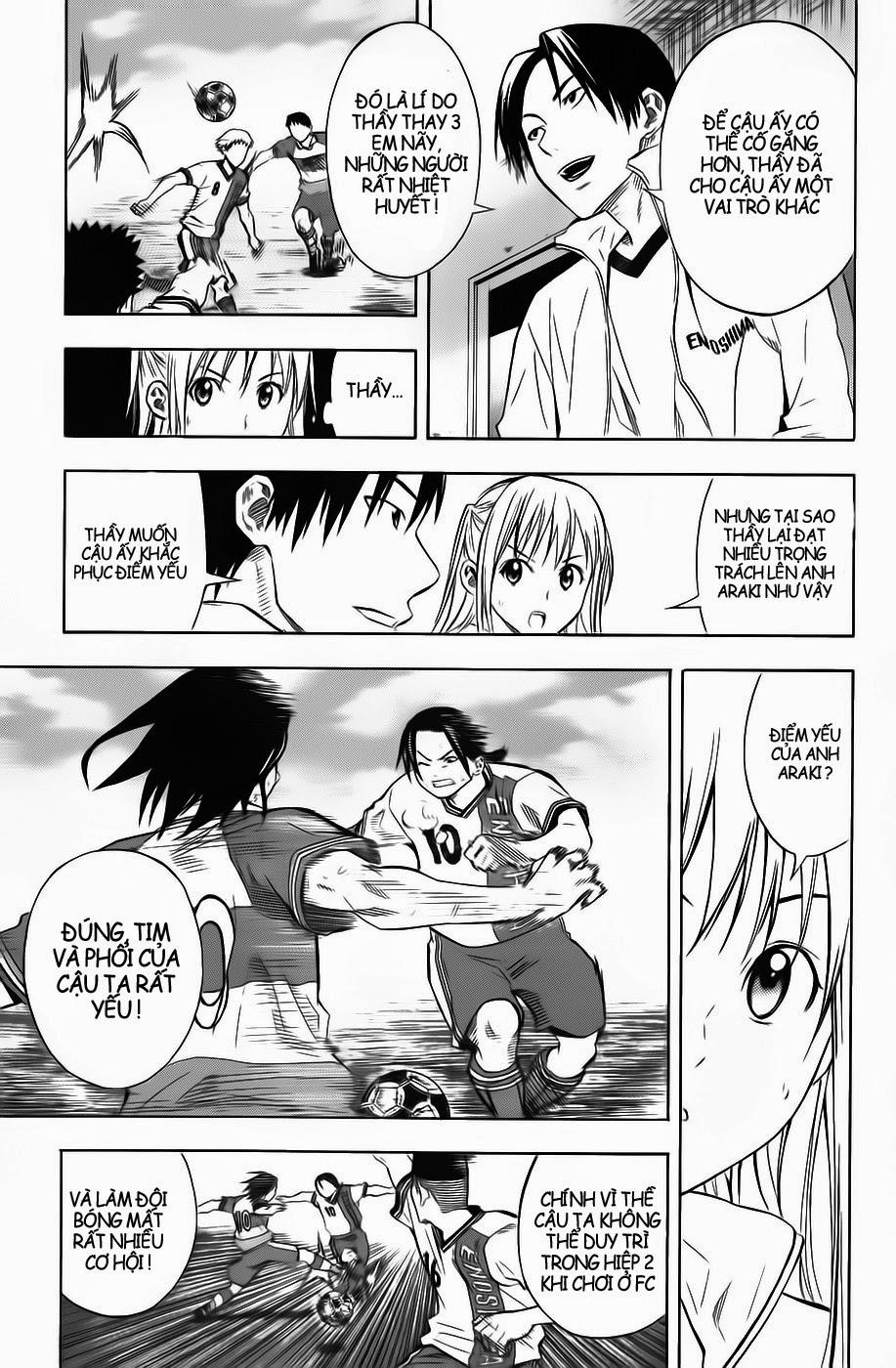 Area No Kishi Chapter 47 - Trang 2