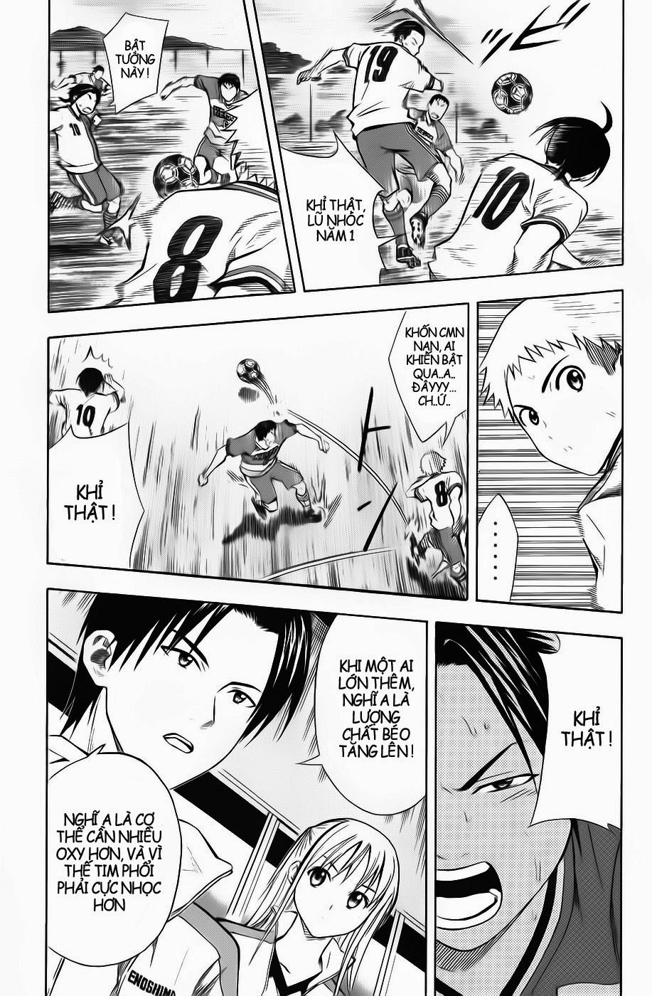 Area No Kishi Chapter 47 - Trang 2