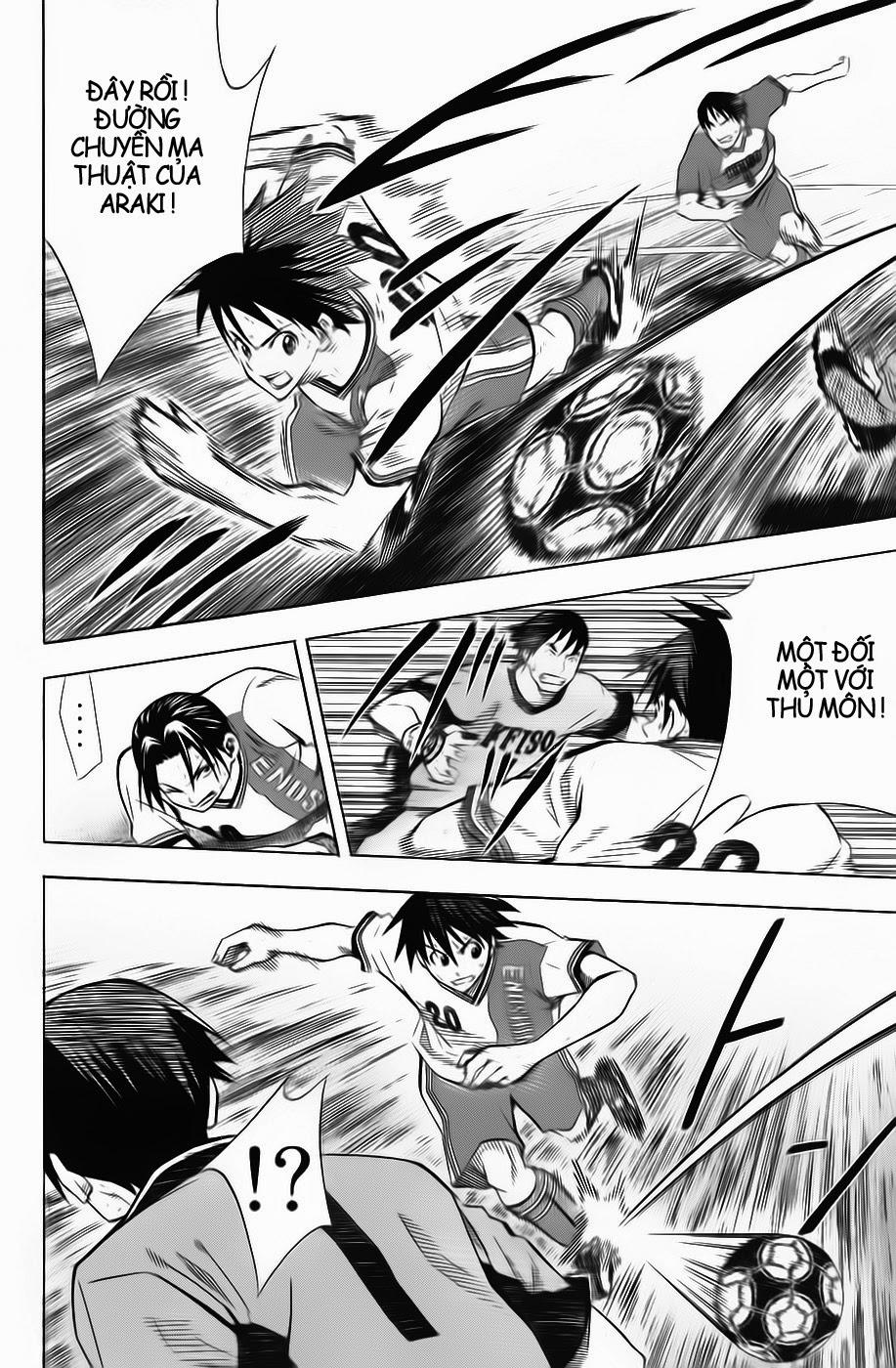 Area No Kishi Chapter 47 - Trang 2