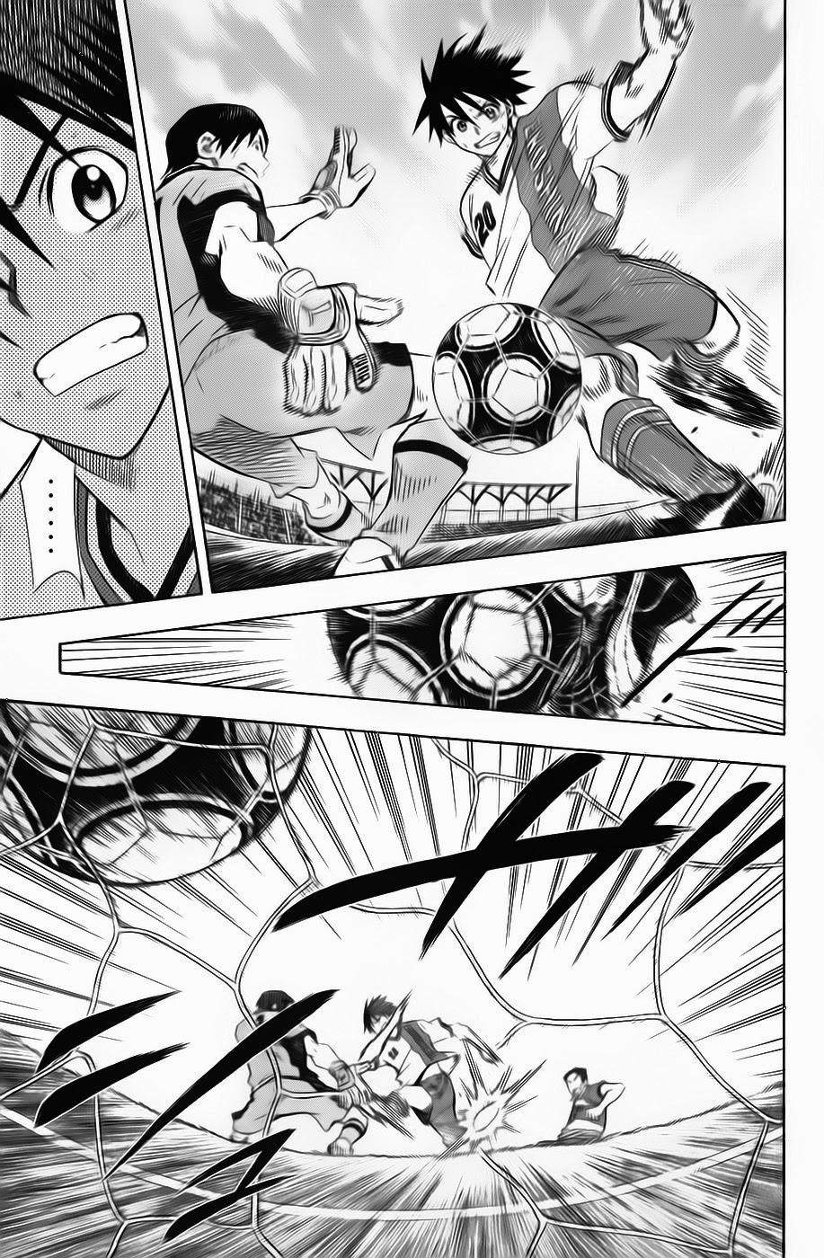 Area No Kishi Chapter 47 - Trang 2