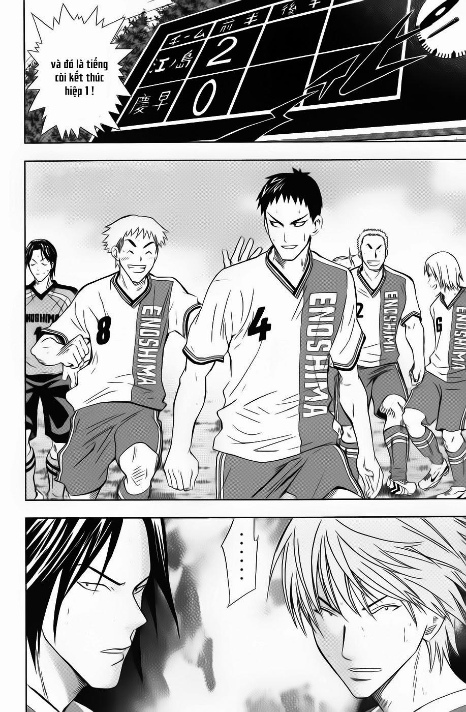 Area No Kishi Chapter 47 - Trang 2