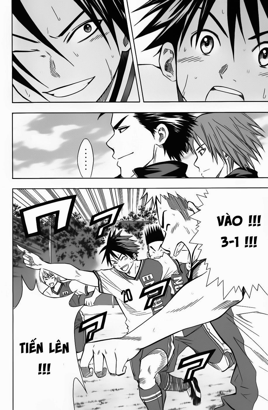 Area No Kishi Chapter 47 - Trang 2