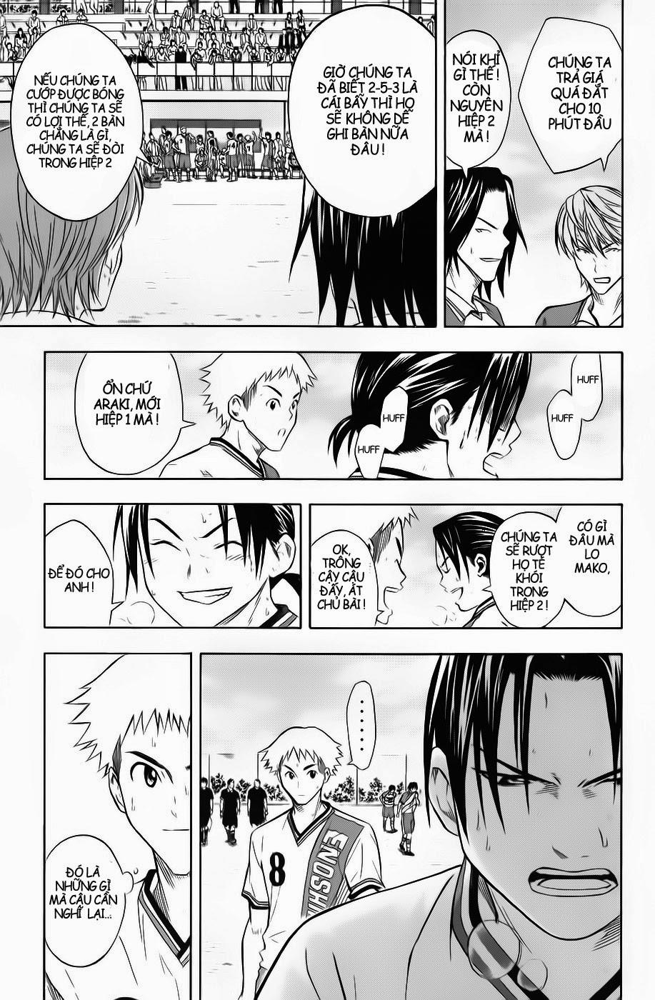 Area No Kishi Chapter 47 - Trang 2