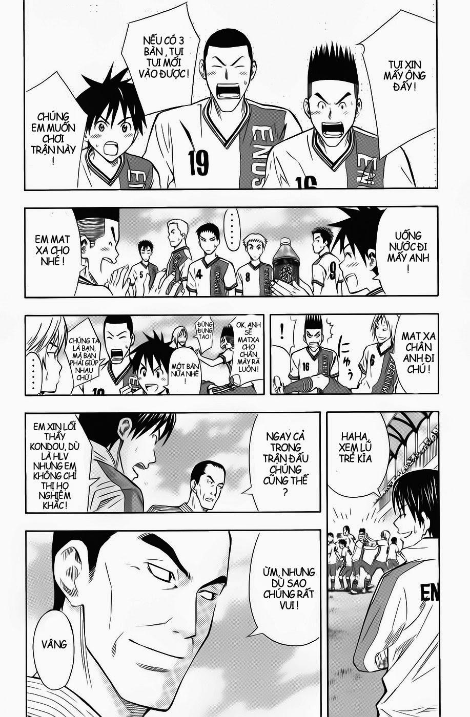 Area No Kishi Chapter 47 - Trang 2