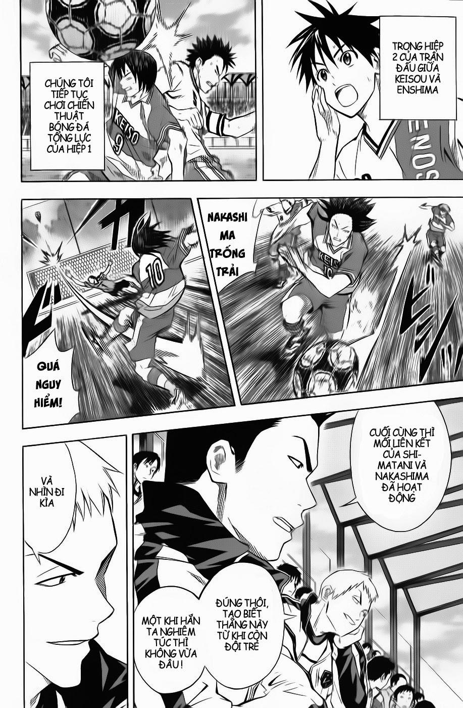 Area No Kishi Chapter 47 - Trang 2