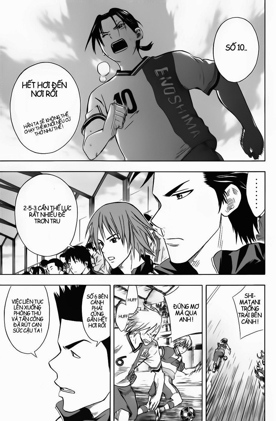 Area No Kishi Chapter 47 - Trang 2