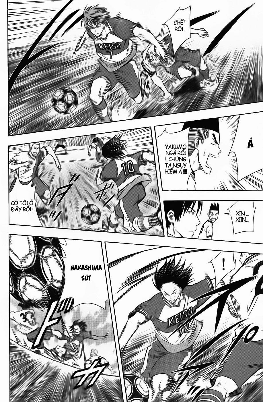 Area No Kishi Chapter 47 - Trang 2