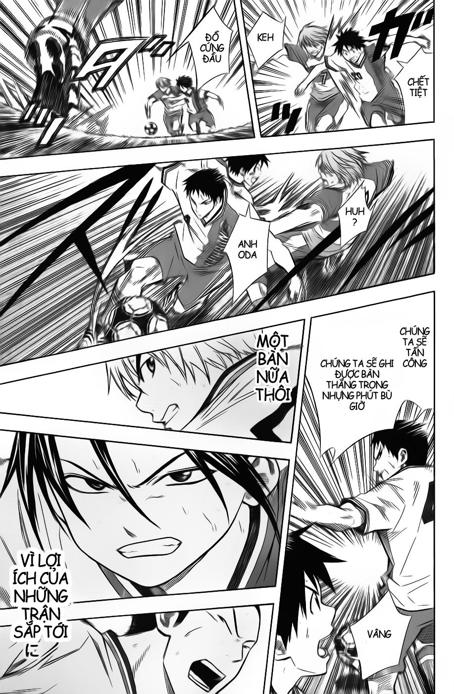 Area No Kishi Chapter 48 - Trang 2