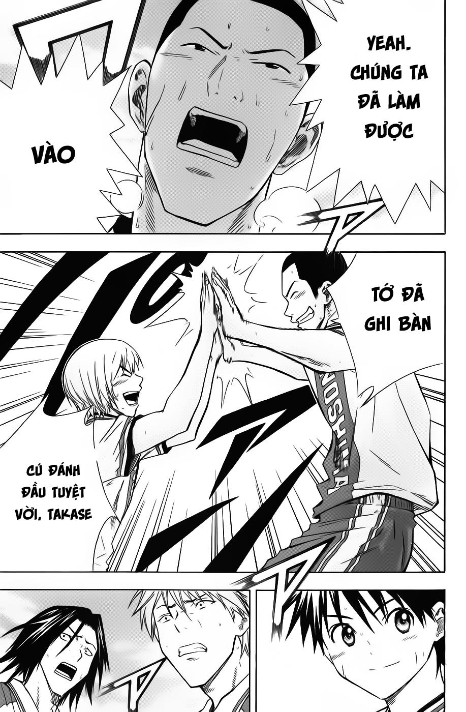 Area No Kishi Chapter 48 - Trang 2