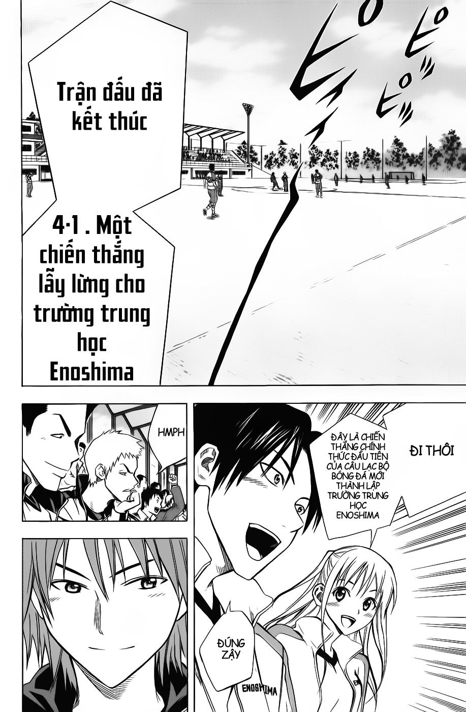 Area No Kishi Chapter 48 - Trang 2